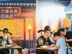 -弘阳·未来世界(弘阳广场店)