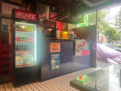 -肥汁米蘭香港米线(定西路店)