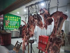 -杨家牛肉汤(淮建路店)