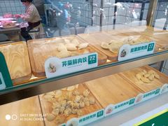 -袁记云饺(邯郸路店)