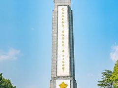 -东坡赤壁风景名胜区