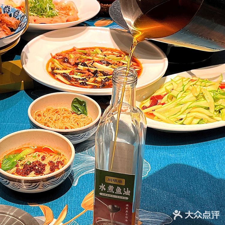 徐州川菜必吃!鲜香麻辣正宗四川水煮鱼🔥