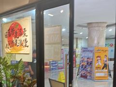 -熊大·鲜烤黄牛肉(五山店)