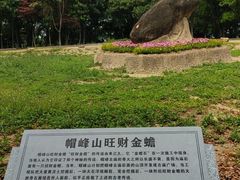 -广州市帽峰山景区