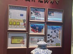 -张生记(双菱店)
