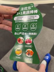 -MINI MARS 脚下的城市乐园·餐饮·派对(静安江宁店)