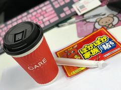 -AunteaCare姨妈热饮(琶洲店)