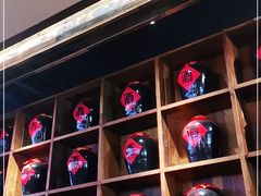 -先启半步颠小酒馆(白麓里店)