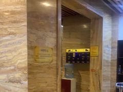 -益健·足疗汗蒸SPA(芙蓉广场店)