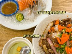 -赤稻·日式料理(禅城店)