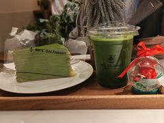 -六六·抹茶66’s SALDessert(保利时光里店)