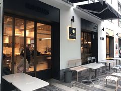 门面-Luneurs(幸福里店)