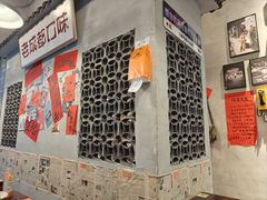 -方铲铲·成都板凳面(滨江银泰店)