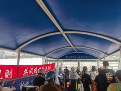 -公平路渡口(轮渡站)