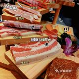 秋天的第一顿烤肉🥩吃到我们👭扶墙出