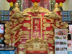 -狗不理(水上北路旗舰店)