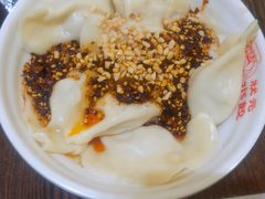 -状元水饺(成都SM广场店)
