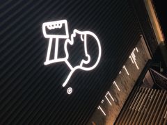 门面-喜茶(深圳欢乐海岸LAB店)