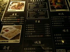 -好乐迪(紫荆广场店)