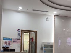-美年大健康体检(天河东路分院)