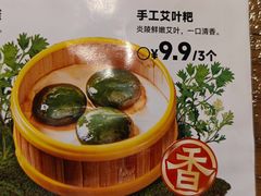 -农耕记·湖南土菜(观澜福城天虹店)