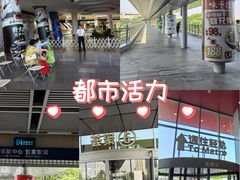 -武汉荟聚