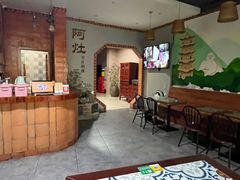 -阿灶卤煮老店·姜母鸭(五店市总店)