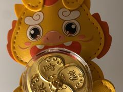 -北京朝阳悠唐皇冠假日酒店