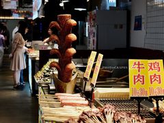 -东门町美食街