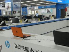 android_upload_pic-亚玛达电器
