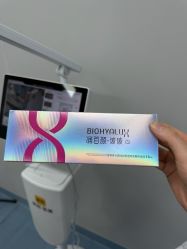 -澳玛·星光医疗美容