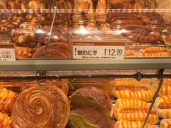 -好利来(熙地港店)