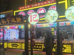 -滦州古城