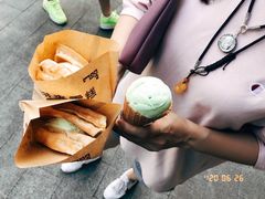 -成裕雪糕店(士多店)