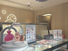 -哈根达斯(大洋百货店)