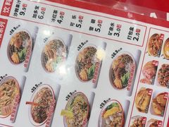 -见味花甲(福田coco park店)