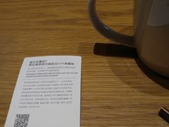 -星巴克(北京万科时代广场店)