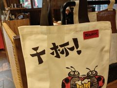-拾光与烟火丨炭火串烧·自贡小活鲜(西村大院店)
