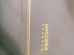 -海马体照相馆(大悦城C时尚馆店)