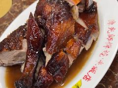-陈光记烧腊店(罗保博士街店)