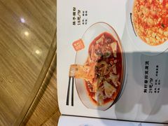 -三姐妹餐厅(曲江店)