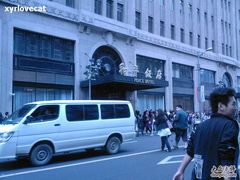 SP_A0311-上海和平饭店 Fairmont Peace Hotel