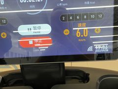 -乐刻运动健身(蓝润摩里中心店)