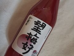 -原麦山丘(天津天河城店)