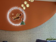 -夏日玛莉西餐厅(中茂城店)
