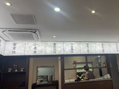 -蟹上黄·蟹黄面·江南糖水(人民广场店)