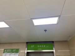 -北京中医药大学第三附属医院