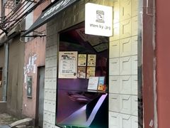 -JPG coffee(广州体育西店)