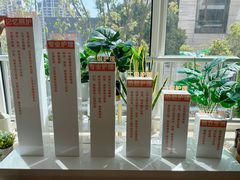 -泰康之家·申园