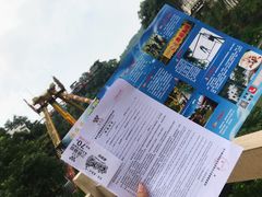 -西陵峡快乐谷(三峡蹦极)